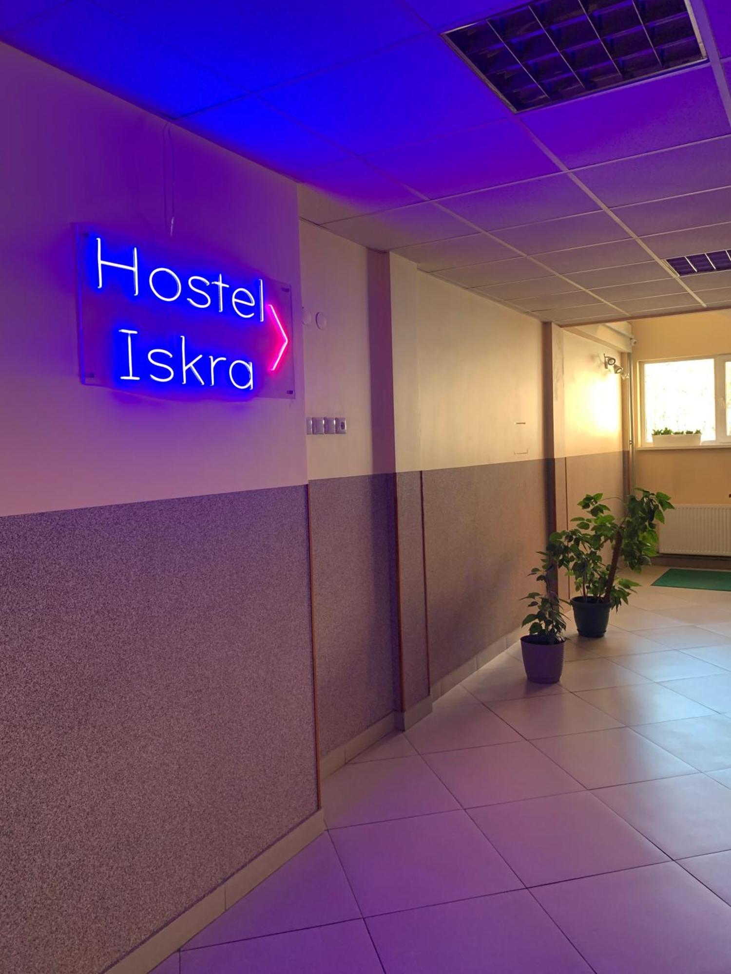Hostel Iskra Lviv Eksteriør bilde