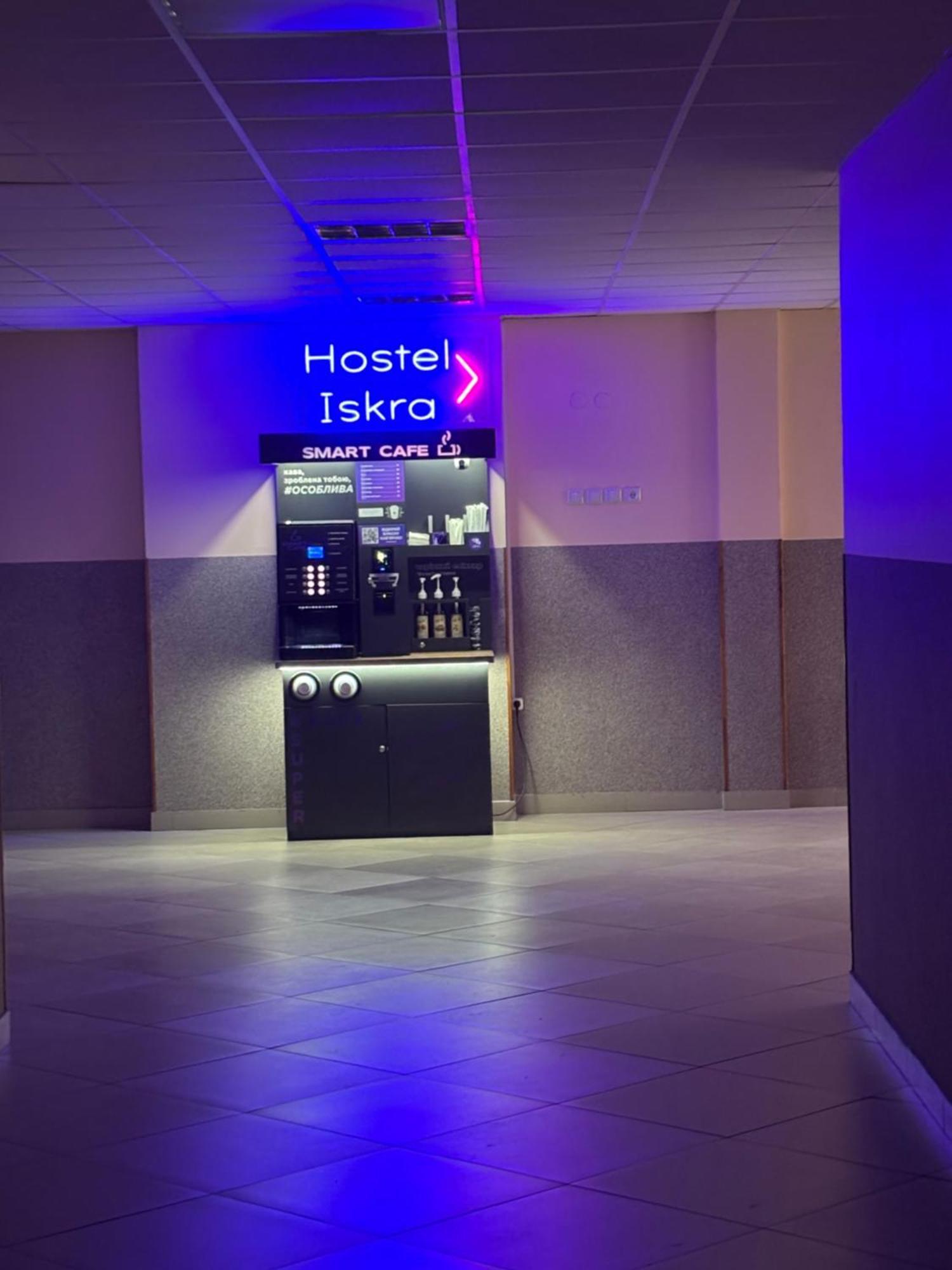 Hostel Iskra Lviv Eksteriør bilde
